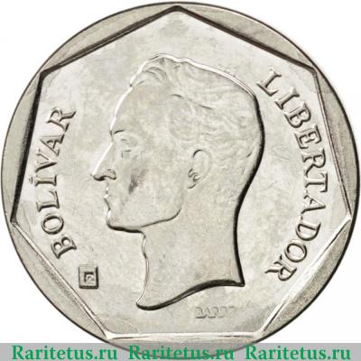 Реверс монеты 100 боливаров (bolivares) 2004 года   Венесуэла