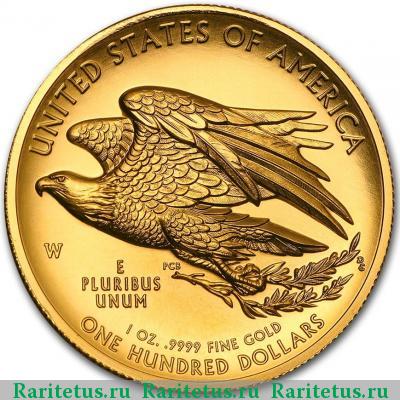 Реверс монеты 100 долларов (dollars) 2015 года W США