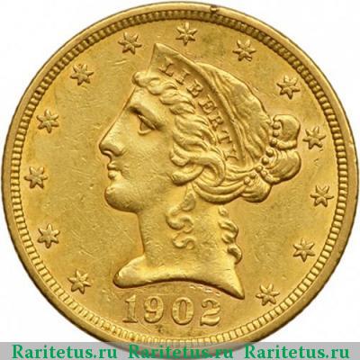 5 долларов (dollars) 1902 года  США