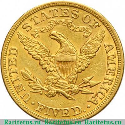 Реверс монеты 5 долларов (dollars) 1902 года  США