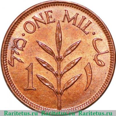 Реверс монеты 1 миль (mil) 1927 года   Палестина