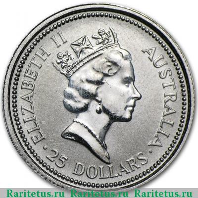 25 долларов (dollars) 1988 года  Австралия