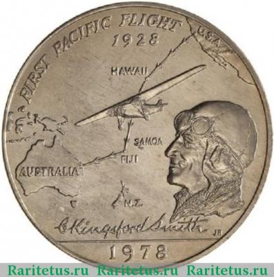 Реверс монеты 1 тала (tala) 1978 года  самолет Самоа