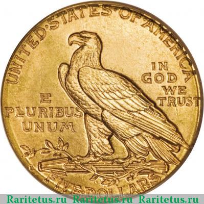 Реверс монеты 5 долларов (dollars) 1909 года D США США