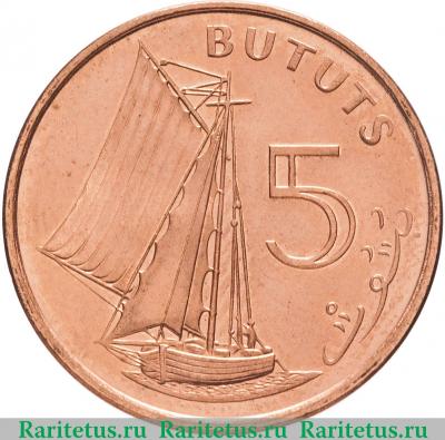 Реверс монеты 5 бутутов (bututs) 1998 года   Гамбия