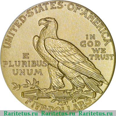 Реверс монеты 5 долларов (dollars) 1914 года  США США