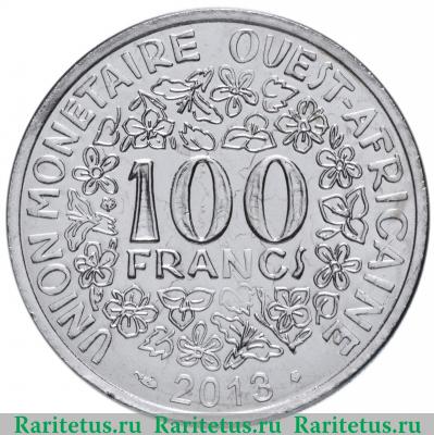 Реверс монеты 100 франков (francs) 2013 года   Западная Африка (BCEAO)