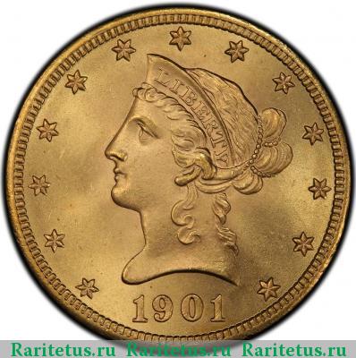 10 долларов (dollars) 1901 года  США