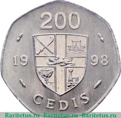 Реверс монеты 200 седи (cedis) 1998 года   Гана