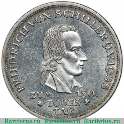 Реверс монеты 5 марок (deutsche mark) 1955 года  Шиллер Германия