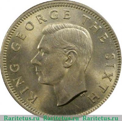 1 шиллинг (shilling) 1950 года   Новая Зеландия