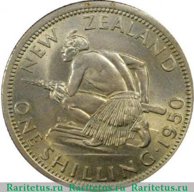 Реверс монеты 1 шиллинг (shilling) 1950 года   Новая Зеландия