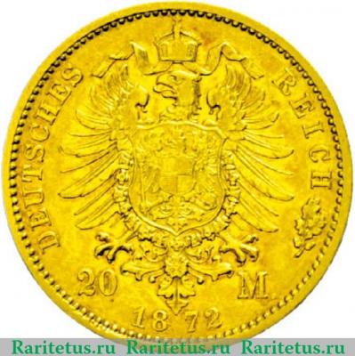 Реверс монеты 20 марок (mark) 1872 года B  Германия (Империя)