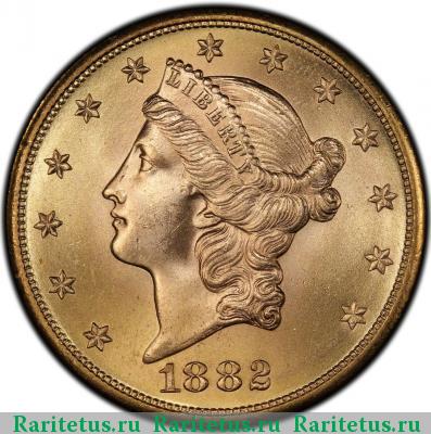 20 долларов (dollars) 1882 года  США