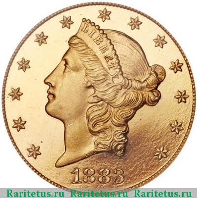 20 долларов (dollars) 1883 года  США