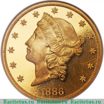 20 долларов (dollars) 1886 года  США