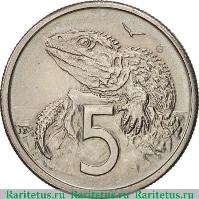 Реверс монеты 5 центов (cents) 1982 года   Новая Зеландия