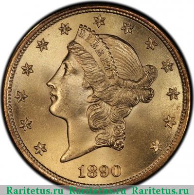 20 долларов (dollars) 1890 года S США