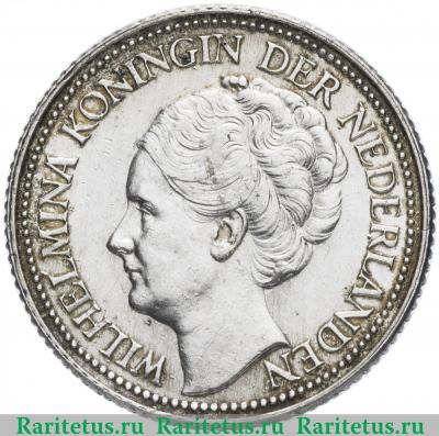 25 центов (cents) 1941 года   Нидерланды
