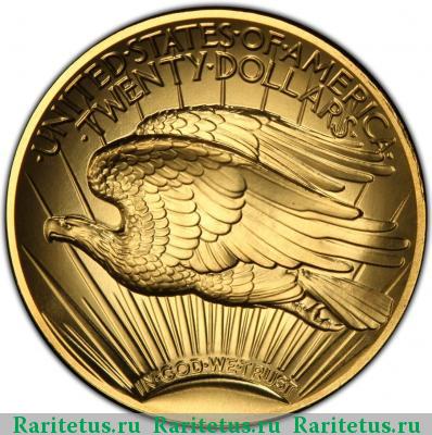 Реверс монеты 20 долларов (dollars) 2009 года  США