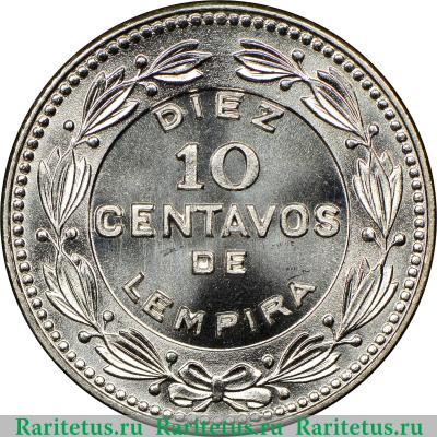 Реверс монеты 10 сентаво (centavos) 1954 года   Гондурас