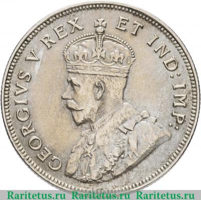 1 шиллинг (shilling) 1921 года  без букв Британская Восточная Африка