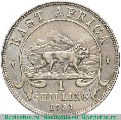 Реверс монеты 1 шиллинг (shilling) 1921 года  без букв Британская Восточная Африка