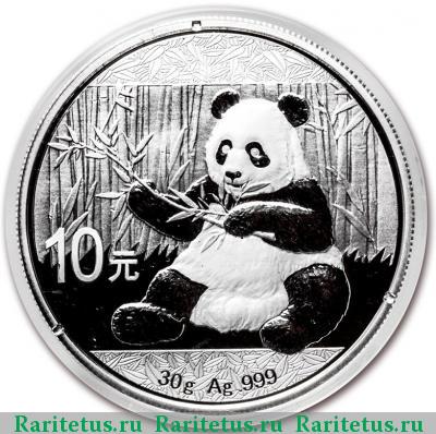 Реверс монеты 10 юаней (yuan) 2017 года  панда, серебро Китай