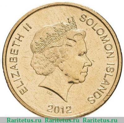 1 доллар (dollar) 2012 года   Соломоновы Острова