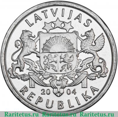 1 лат (lats) 2004 года  Спридитис Латвия