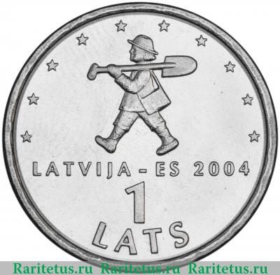 Реверс монеты 1 лат (lats) 2004 года  Спридитис Латвия
