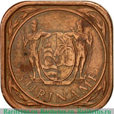 5 центов (cents) 1988 года   Суринам
