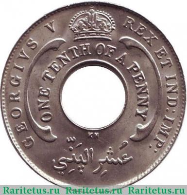 1/10 пенни (penny) 1925 года KN  Британская Западная Африка