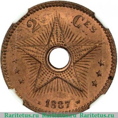 Реверс монеты 2 сантима (centimes) 1887 года   Свободное государство Конго