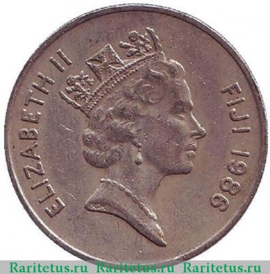 10 центов (cents) 1986 года   Фиджи