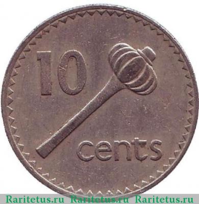 Реверс монеты 10 центов (cents) 1986 года   Фиджи