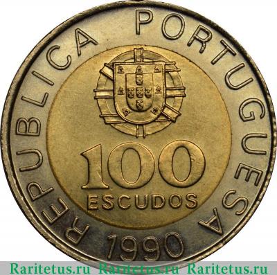 100 эскудо (escudos) 1990 года   Португалия