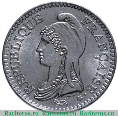 1 франк (franc) 1992 года   Франция