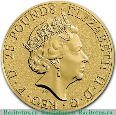 25 фунтов (pounds) 2016 года  Великобритания