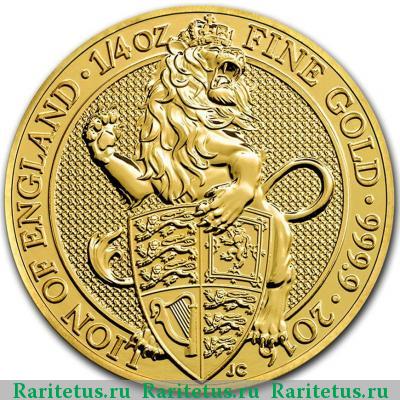 Реверс монеты 25 фунтов (pounds) 2016 года  Великобритания