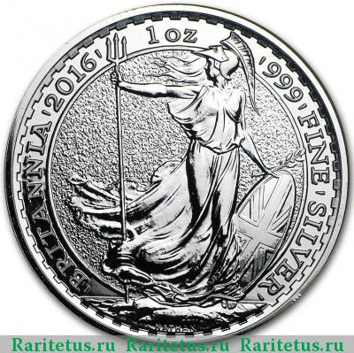 Реверс монеты 2 фунта (pounds) 2016 года  Великобритания