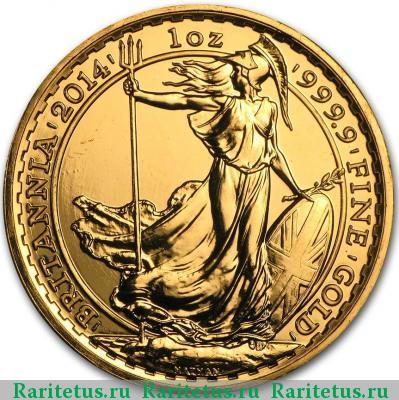 Реверс монеты 100 фунтов (pounds) 2014 года  Великобритания