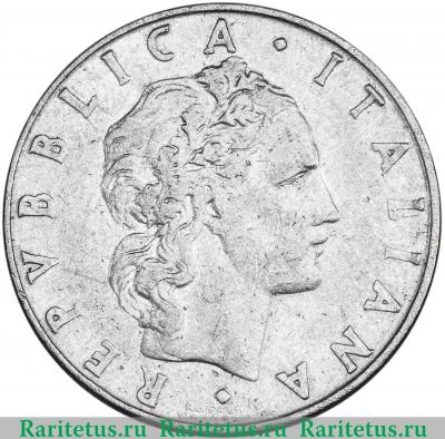 50 лир (lire) 1955 года   Италия