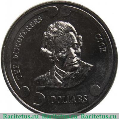 Реверс монеты 5 долларов (dollars) 1992 года  Кук Новая Зеландия