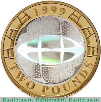 Реверс монеты 2 фунта (pounds) 1999 года  регби Великобритания