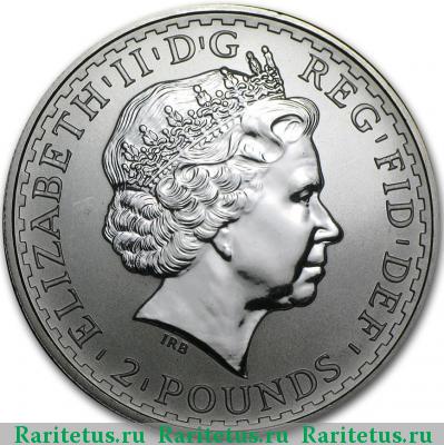 2 фунта (pounds) 1999 года  Британия Великобритания