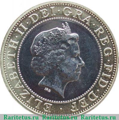 2 фунта (pounds) 2001 года  Великобритания