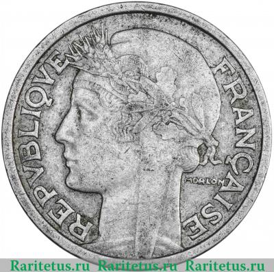 2 франка (francs) 1948 года B  Франция