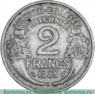 Реверс монеты 2 франка (francs) 1948 года B  Франция