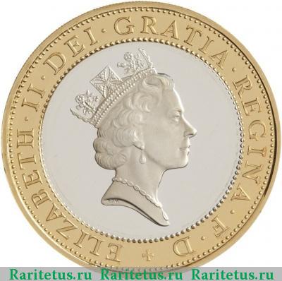 2 фунта (pounds) 1997 года  Великобритания